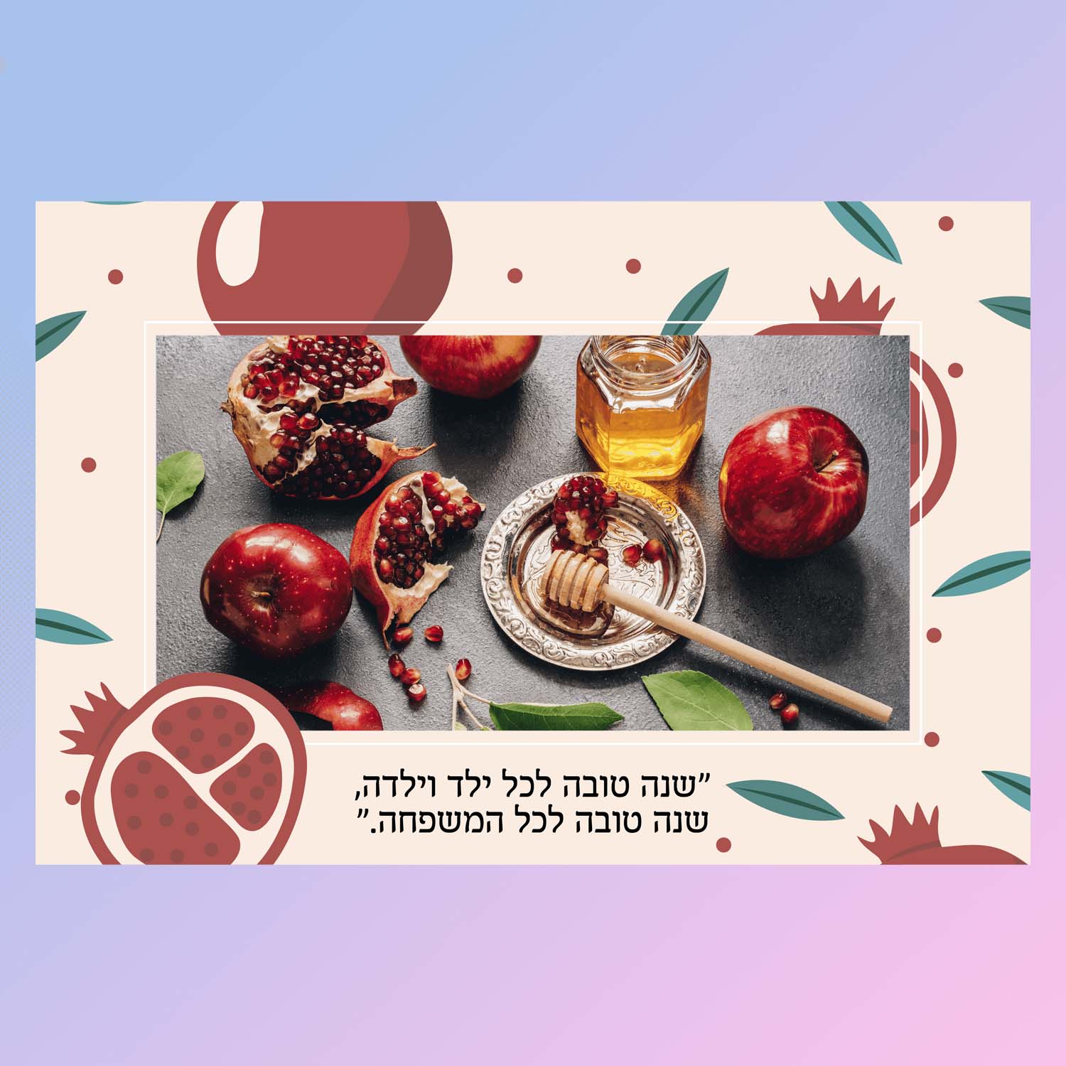 Greeting magnet (gift)